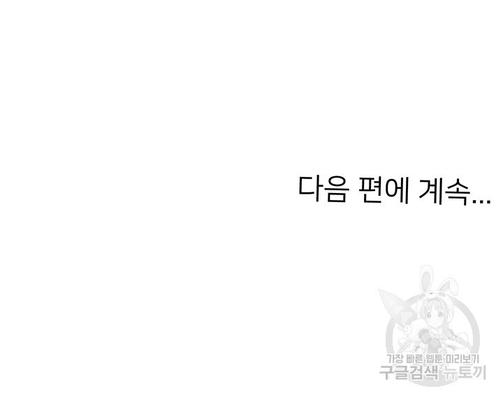 164061633031650sdkowgez4.jpeg