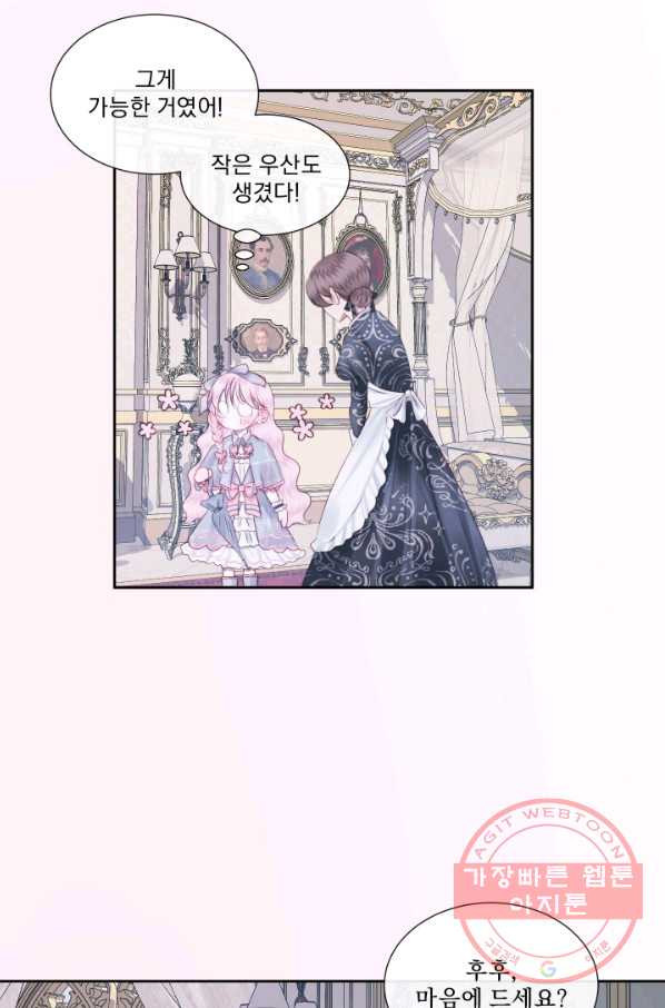 1640576893619tcopsg6px3d.jpeg