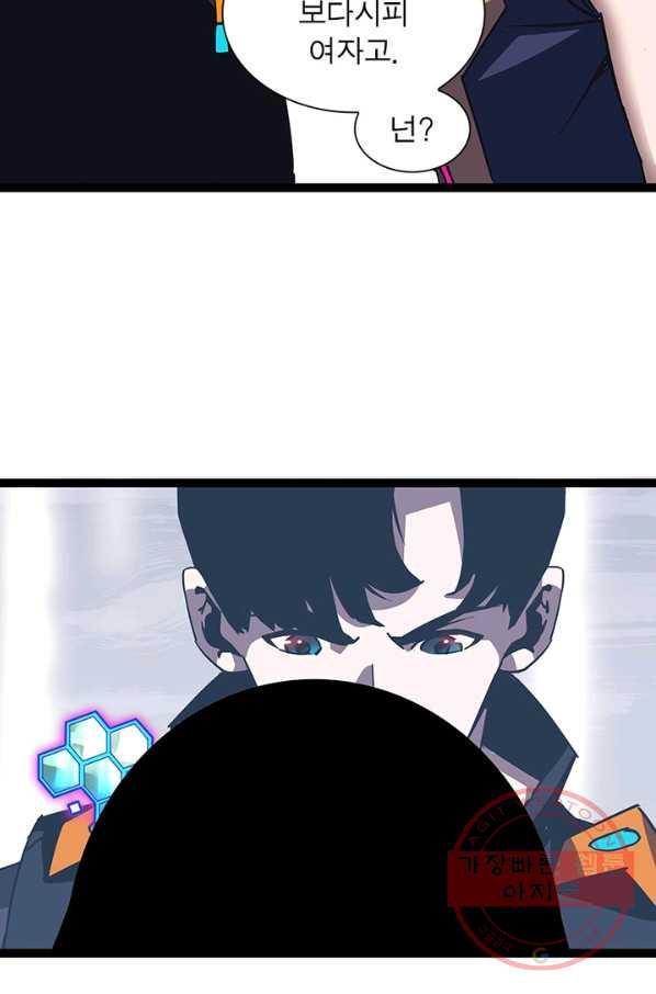 1640623593687jy3md19t45.jpeg