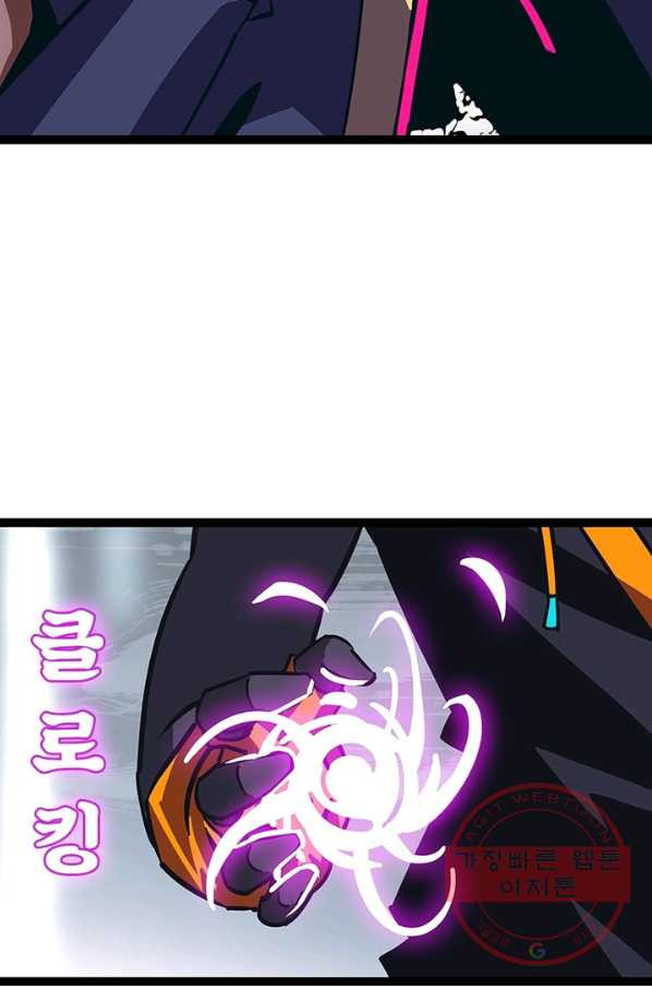 1640623595447oslvf4j7xy.jpeg