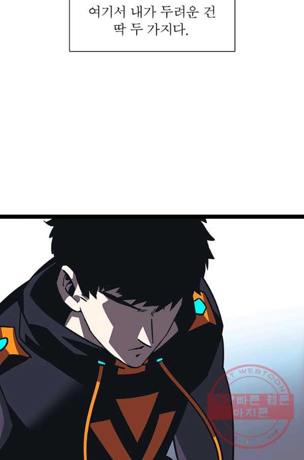 16406235989673h5spg78my.jpeg