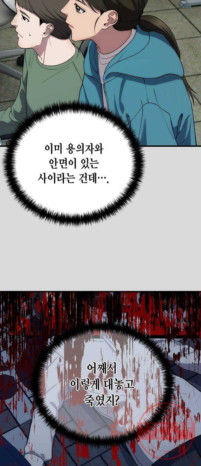 1640737893692pnni8veu7s8.jpeg