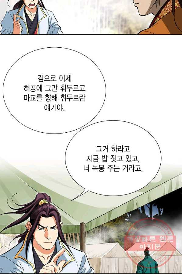 1640738625732oya7xw2961.jpeg