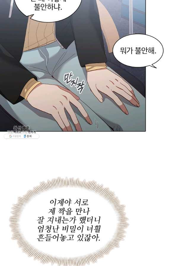 16385203819273vkcq4vat2l.jpeg