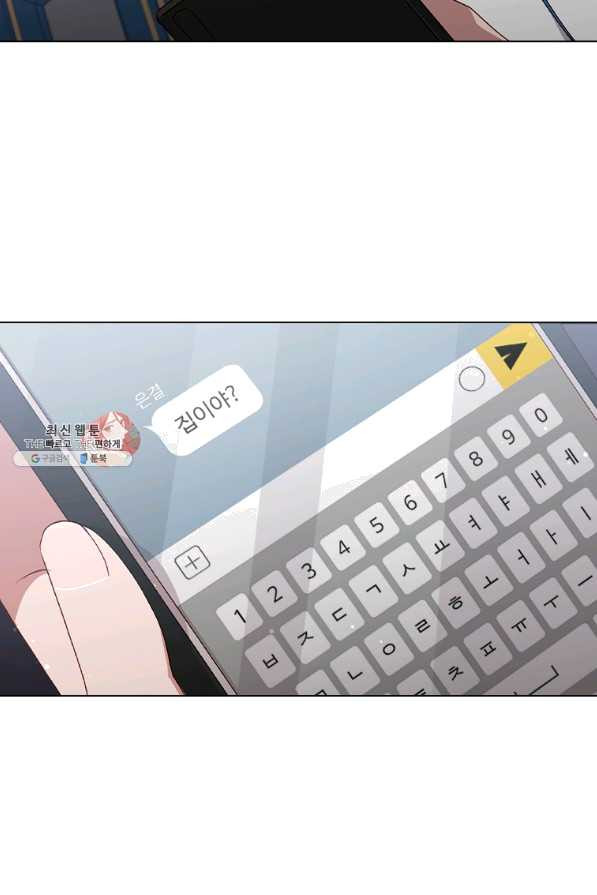 1638520383853va4din4dn5q.jpeg