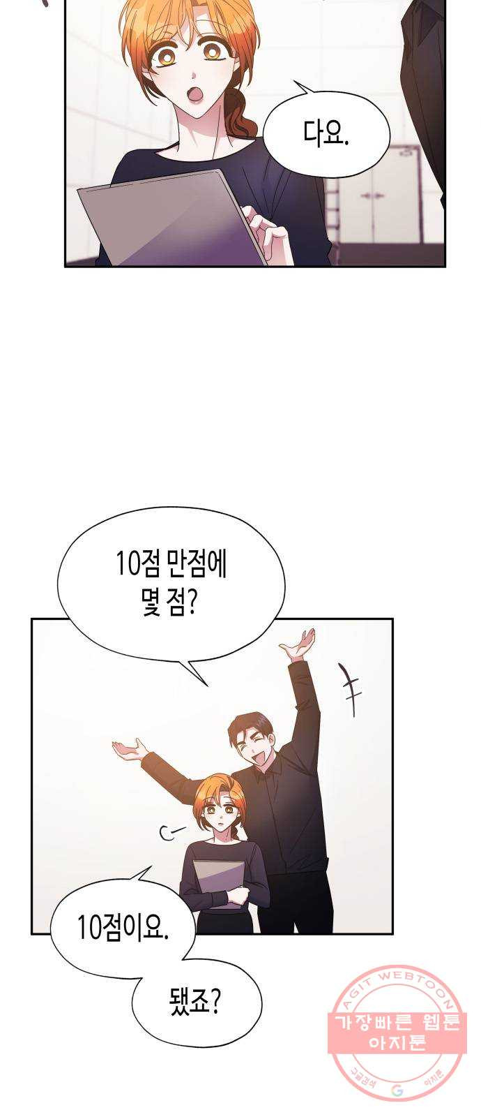 1638546312163wt8kceyfsrk.jpeg