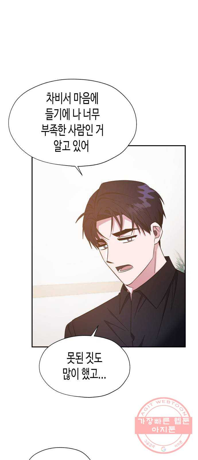 1638546315614ysuy33sf0js.jpeg