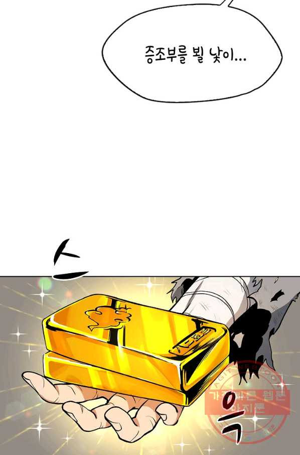 1638509430343c4yafz1blel.jpeg