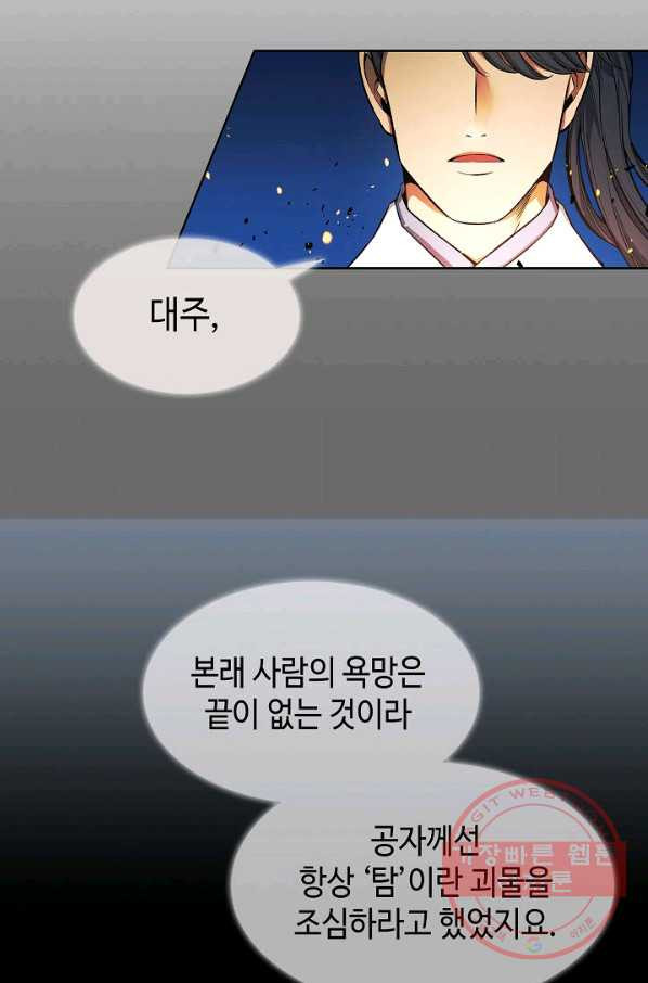 16385094360177mdo19gyv2a.jpeg