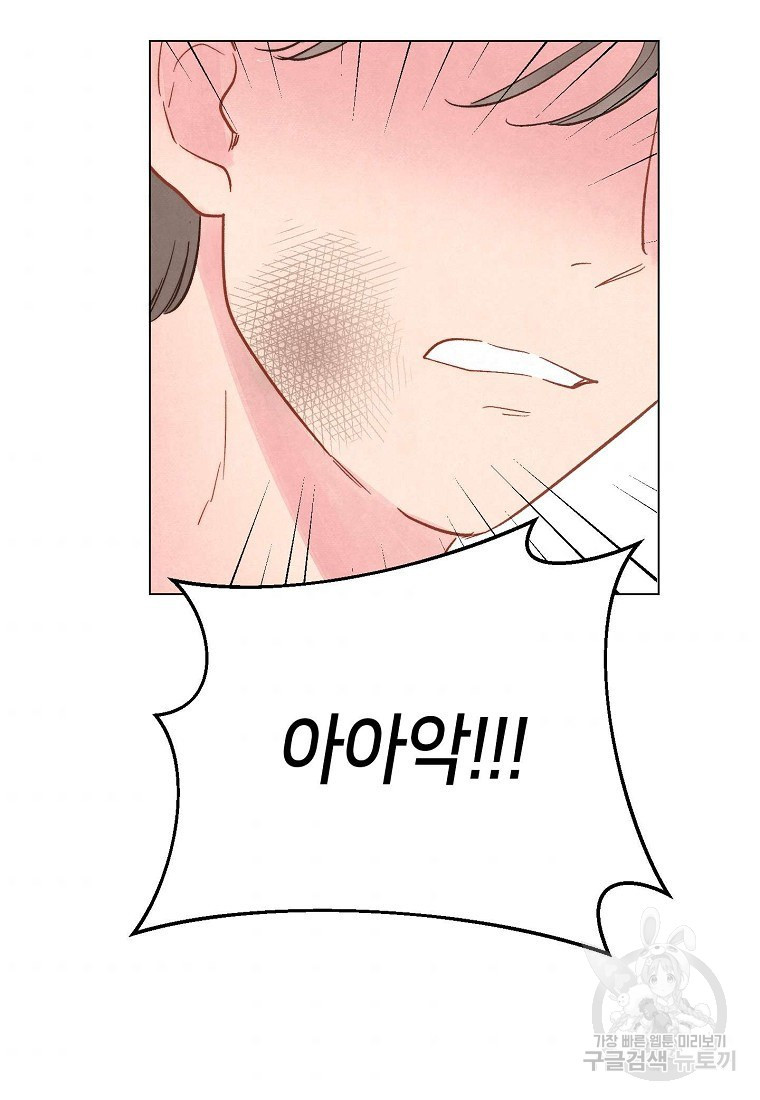 1638519762290rpauokzbmsh.jpeg