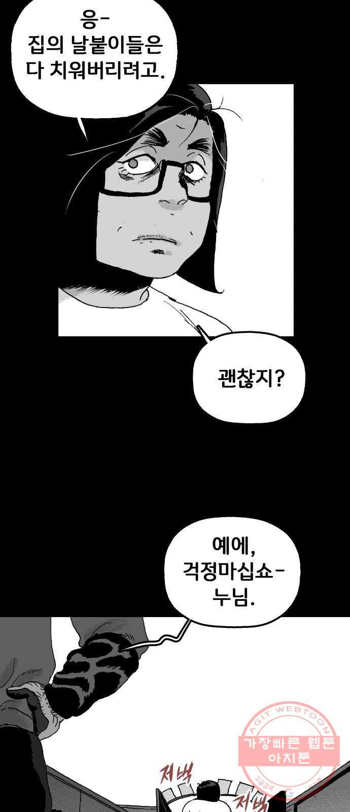 164084809036602dh8mh974m.jpeg