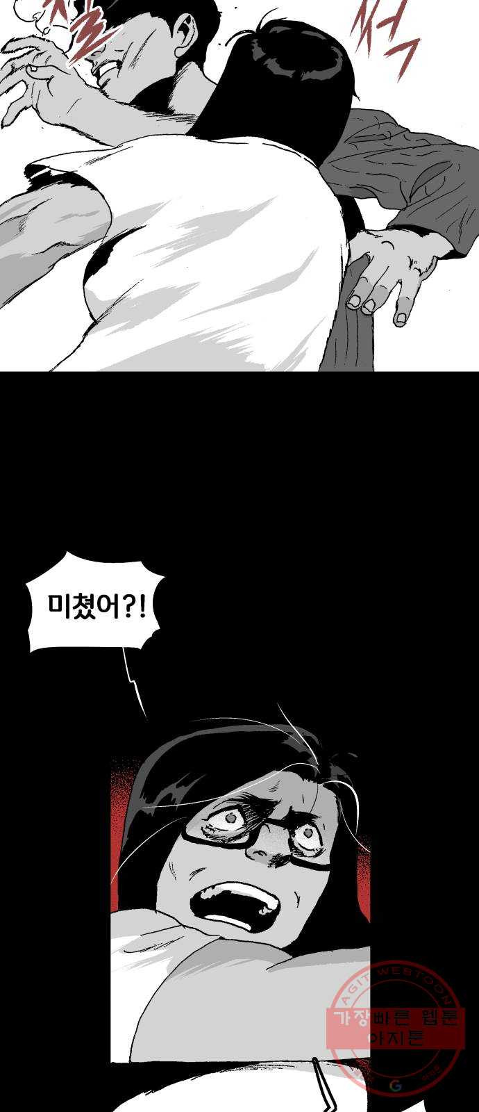 16408480971324jfey9htum5.jpeg