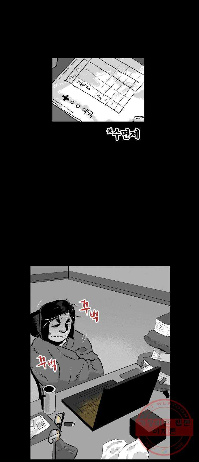 1640848097972iu020vsod2.jpeg