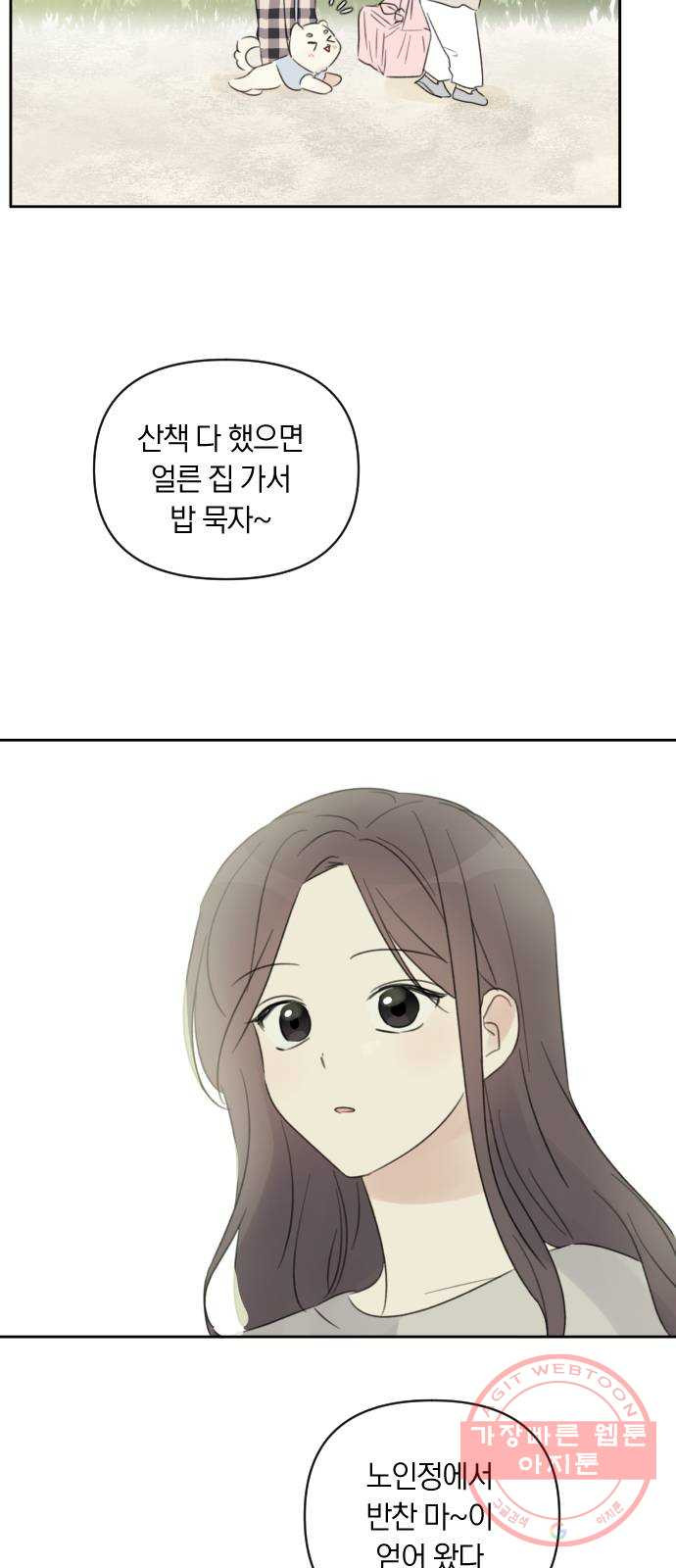 1640847554416kizllycrgc.jpeg
