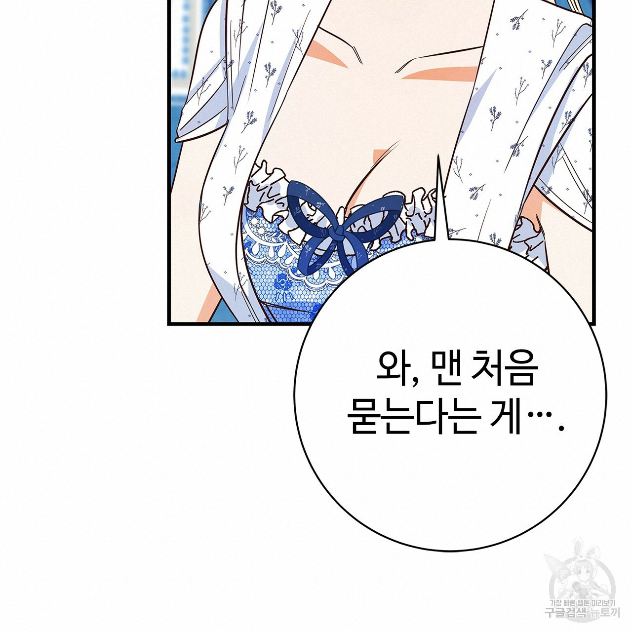 1640844473399cf3tjyixuai.jpeg