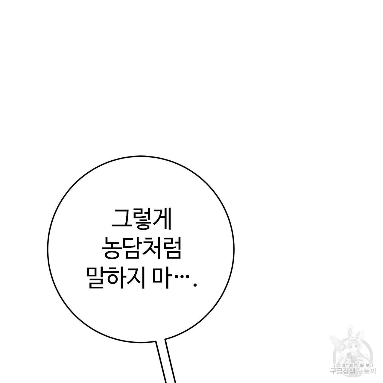 1640844493765md3xpujrjn.jpeg