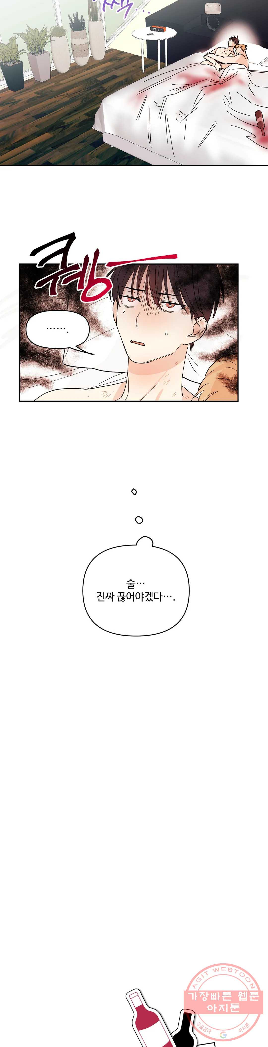 1640847272724sdscwaoi768.jpeg