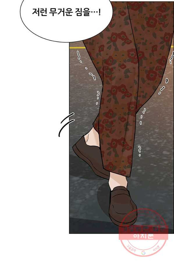 1638724320613ij0g64p5n7s.jpeg