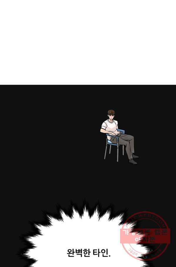 1638724320935hpqz62x60tw.jpeg
