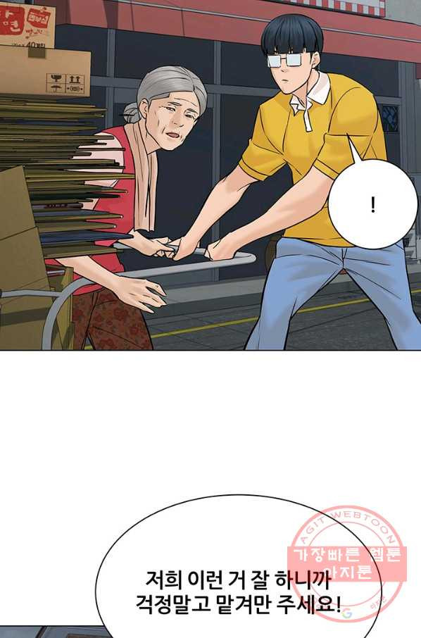 1638724323428zgtlwah2nqr.jpeg