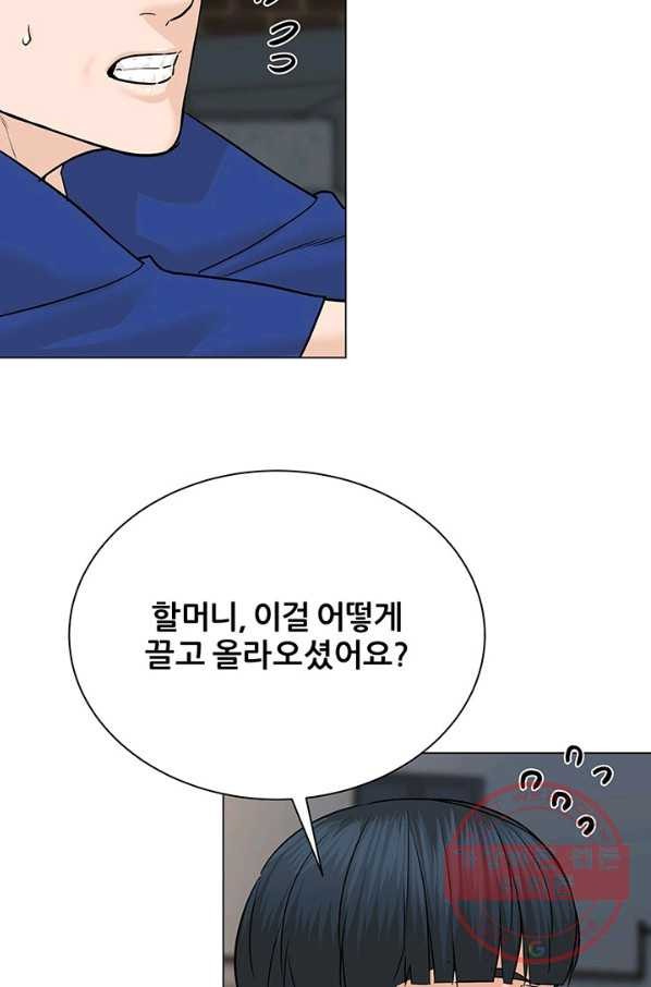 16387243241966uke75bra9e.jpeg