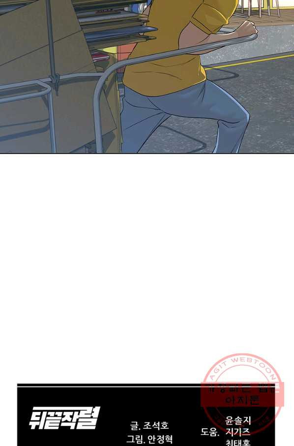 1638724326331na32z6hsziq.jpeg