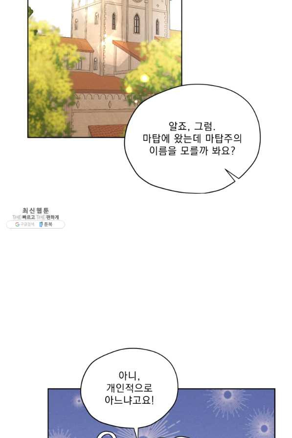 1638801835168kpoi2thzatg.jpeg