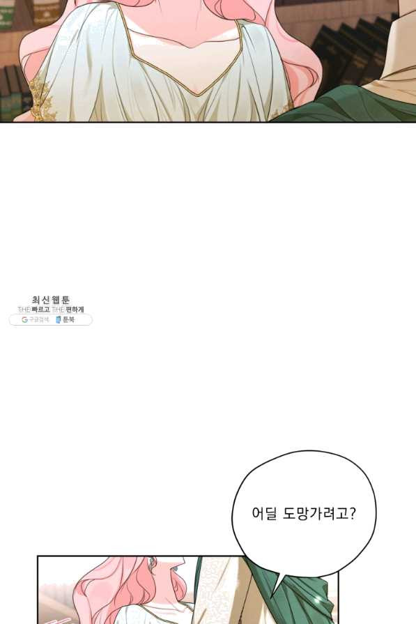 1638801842347ucyqenfsujl.jpeg