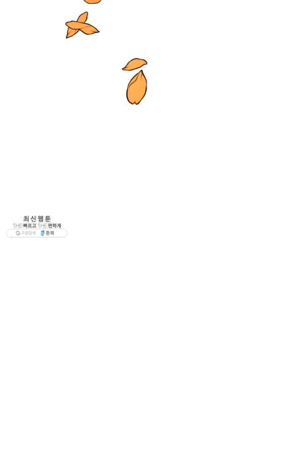 1638801844095951u16gxlzc.jpeg