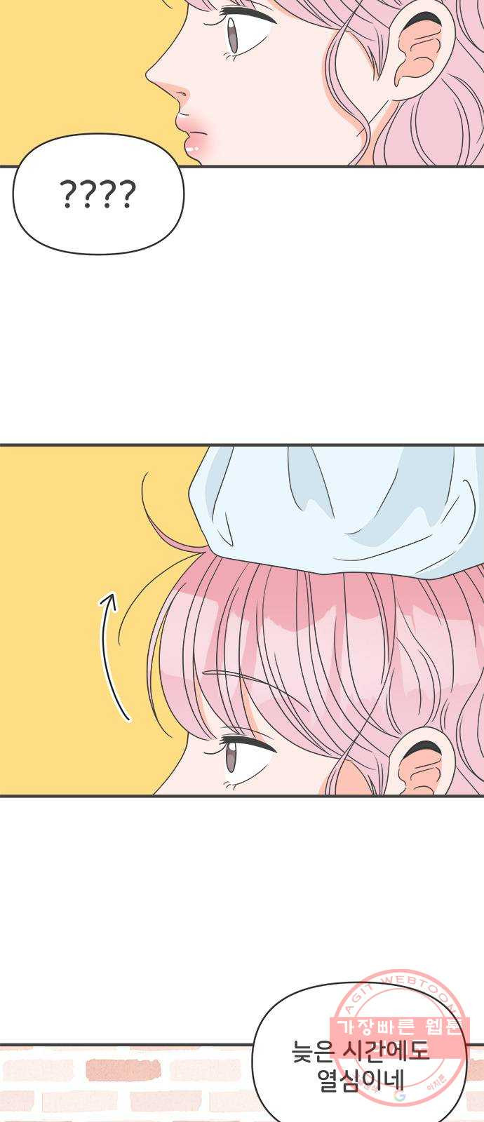 1638805732470rghz3pyxg.jpeg