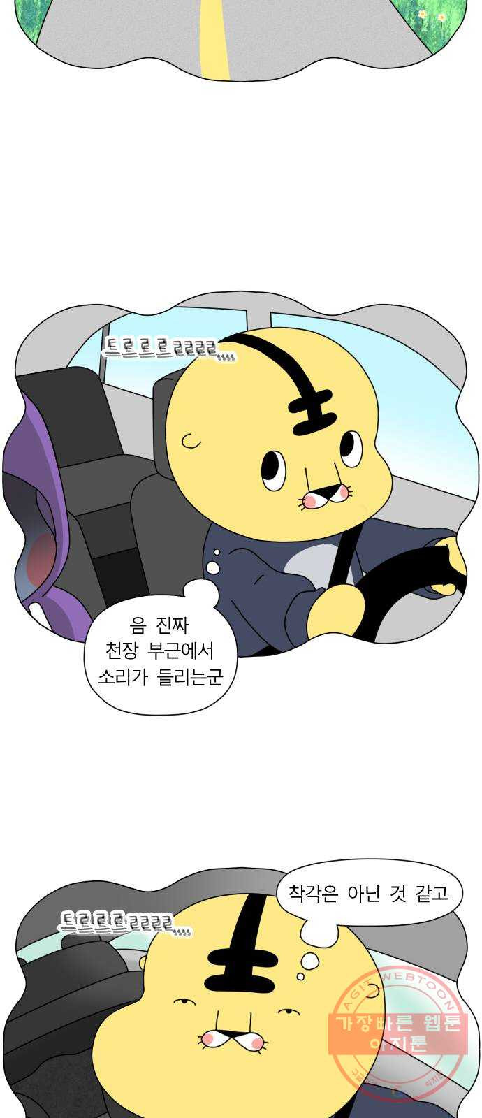 1638726705835qvwju4f0x6s.jpeg