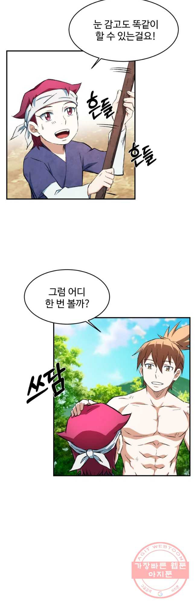 1638723615000cgngqadyo1.jpeg