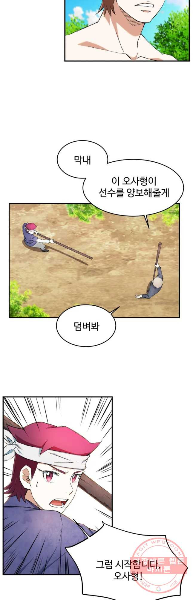 1638723616185srw3ltpas4.jpeg