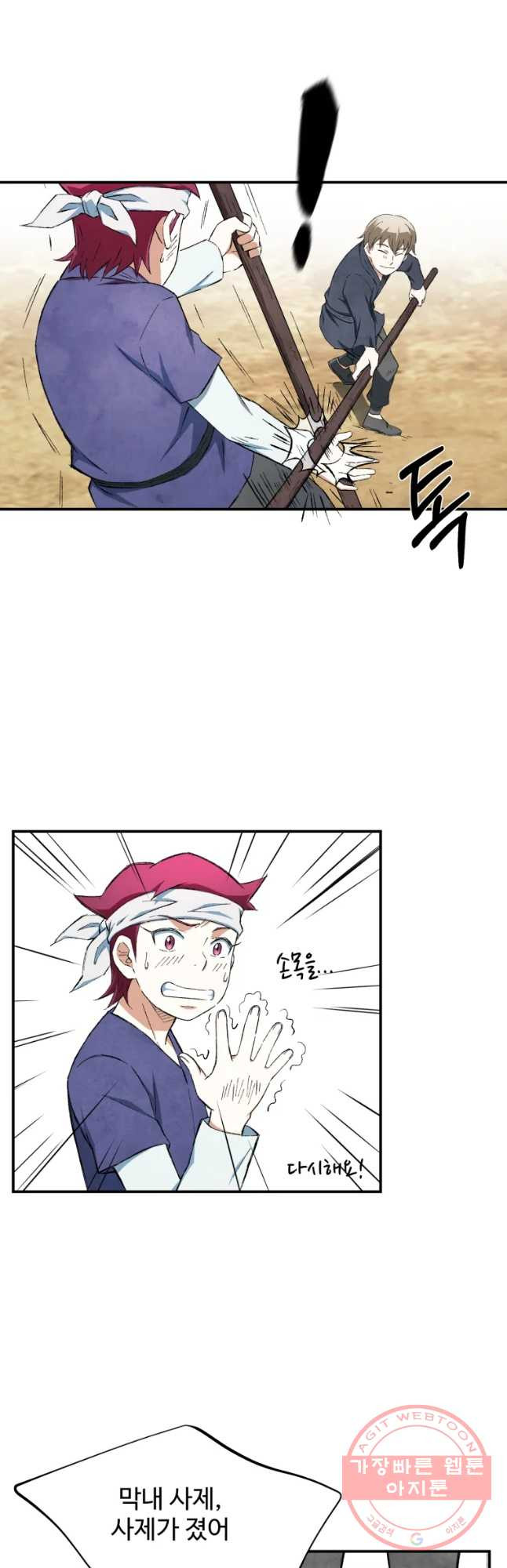 1638723617478wpxq1iaegh.jpeg