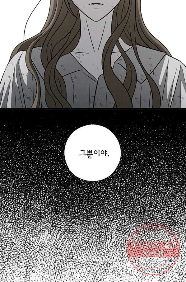 163895692908882pn4ean2kl.jpeg