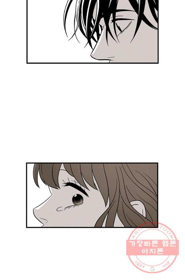1638956930281k3ee7aty8t.jpeg