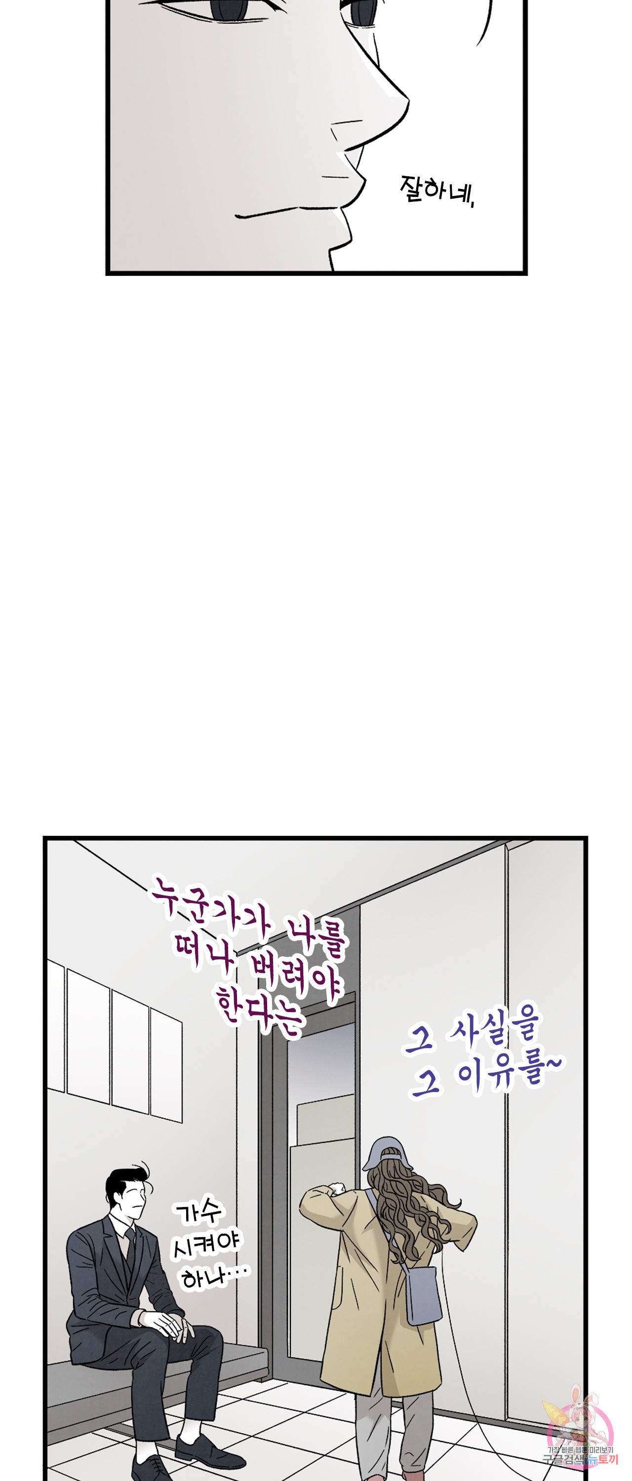 1638957107617gkwon6ocxz5.jpeg