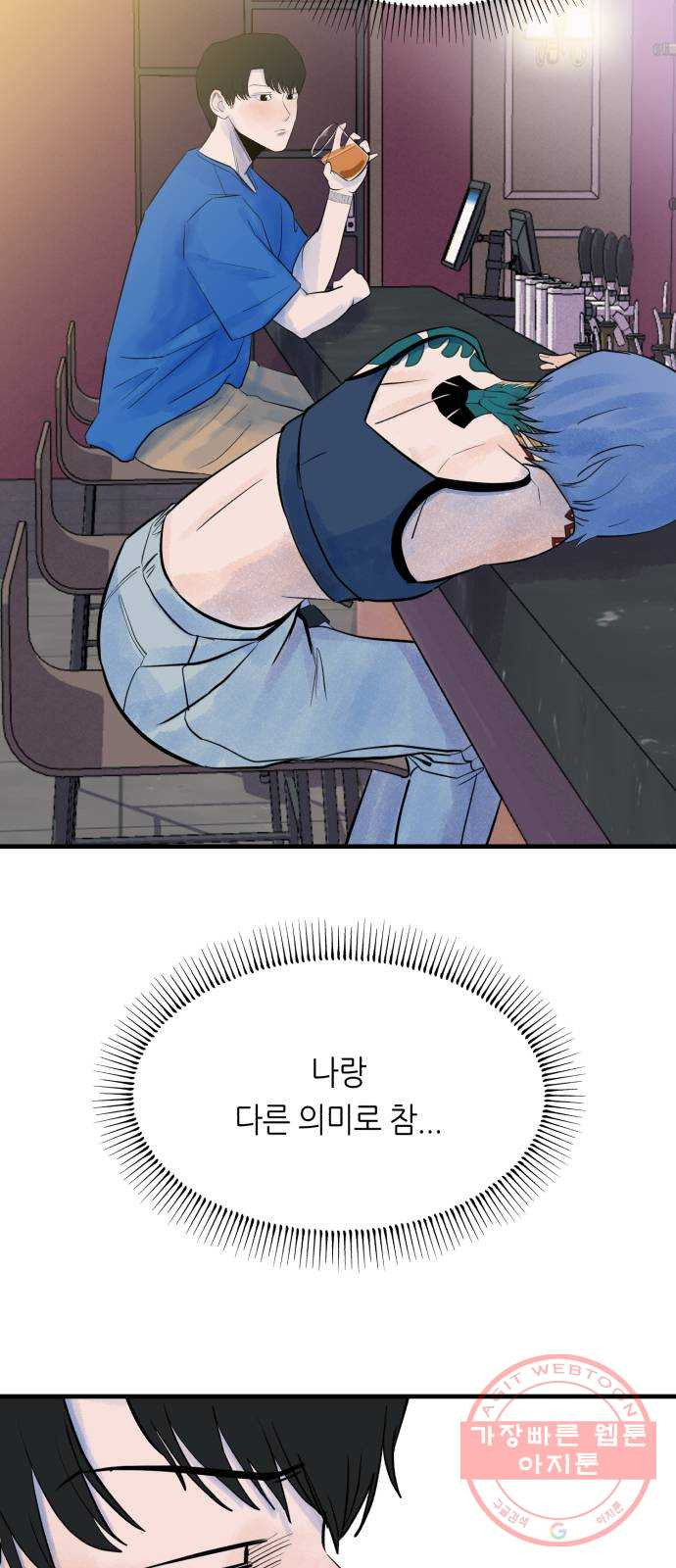 1638899677415hsc8n6eoz75.jpeg
