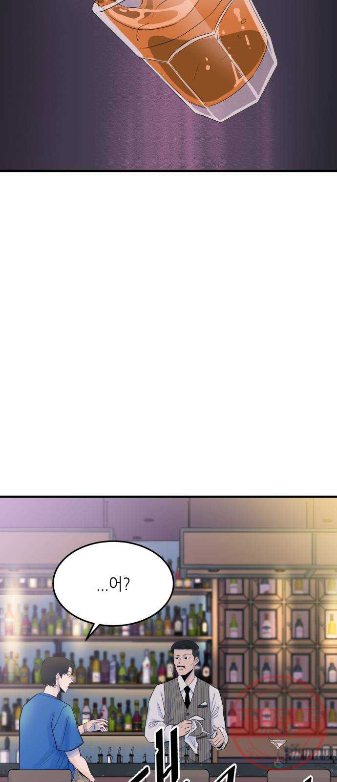 1638899677855fmewzbita1m.jpeg