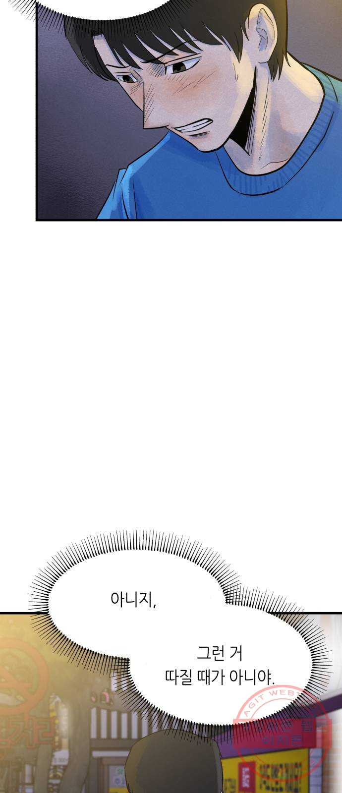 1638899679687x2uvro04o1o.jpeg