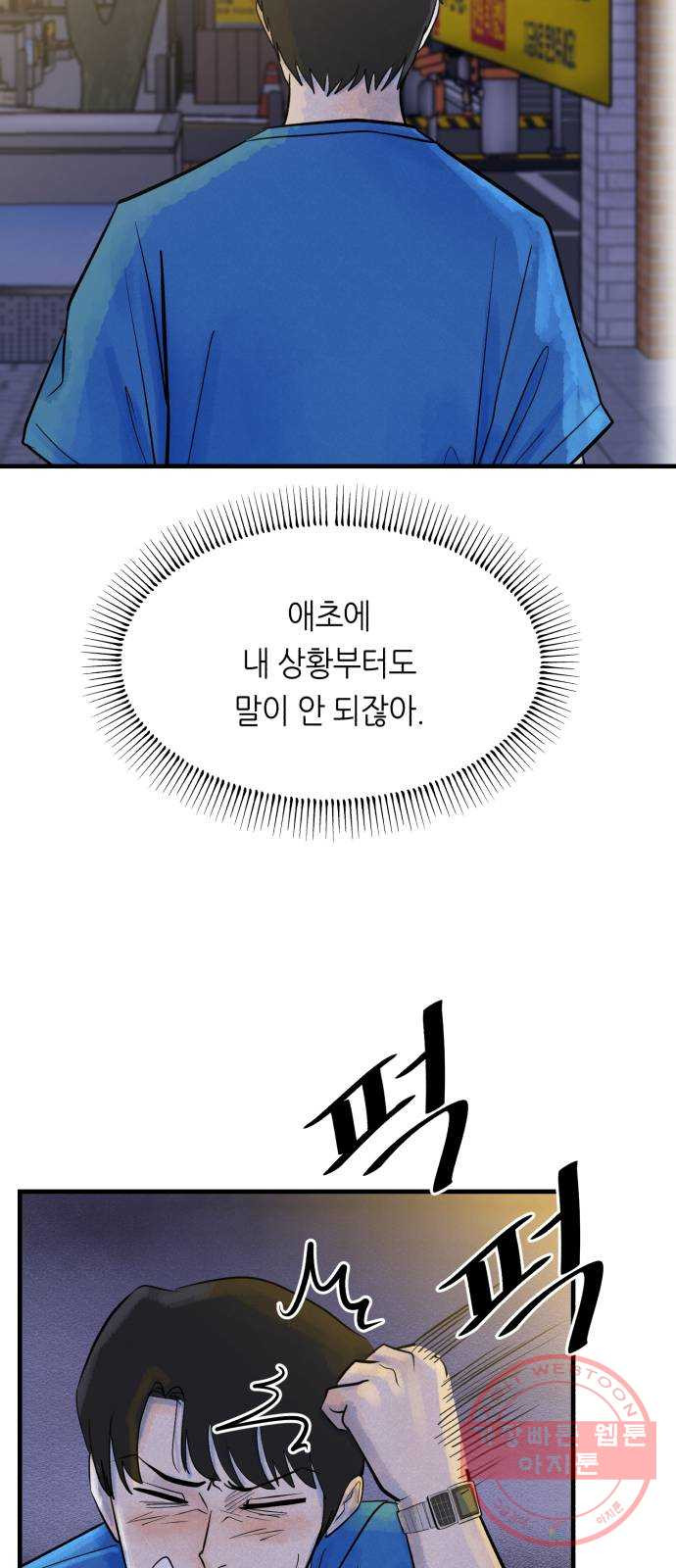 1638899679803buyyrplsejc.jpeg