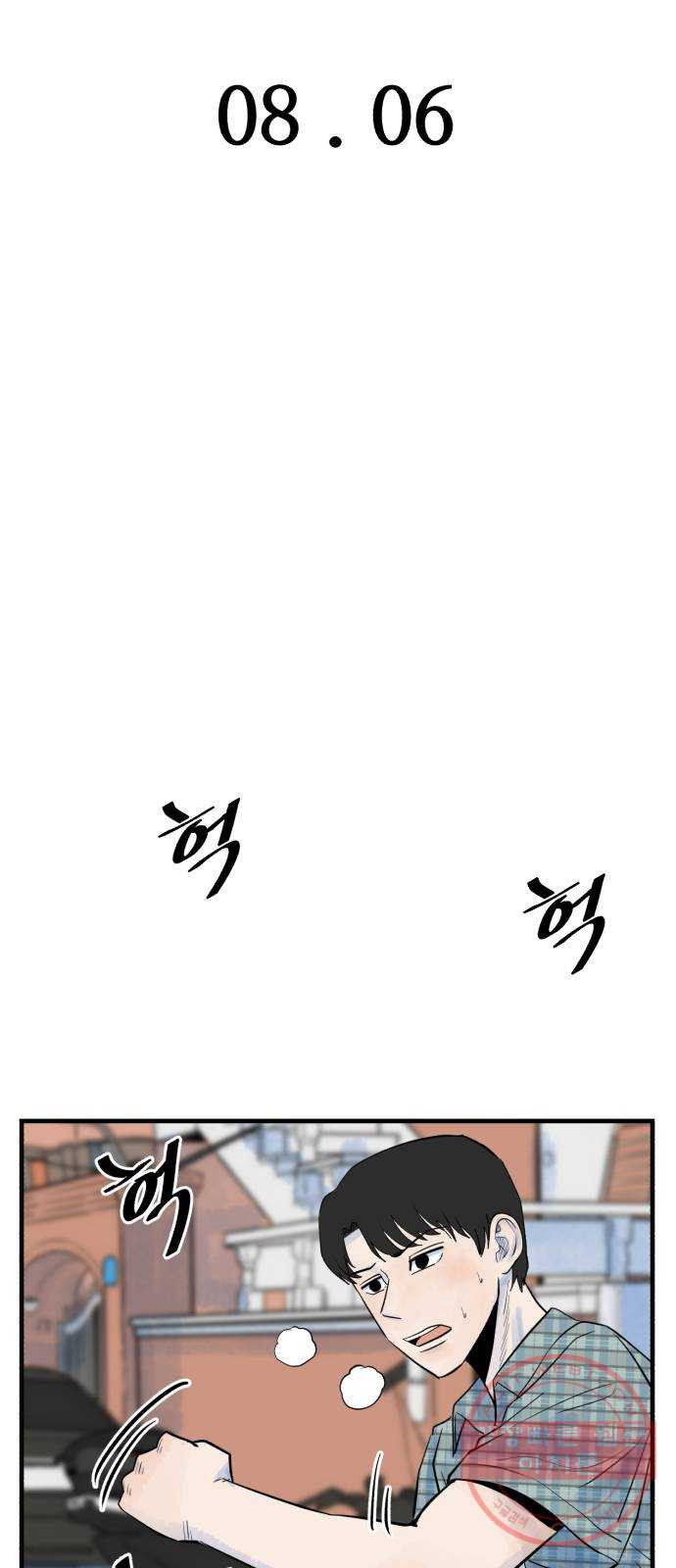 1638899680771p78qzwgdcsq.jpeg