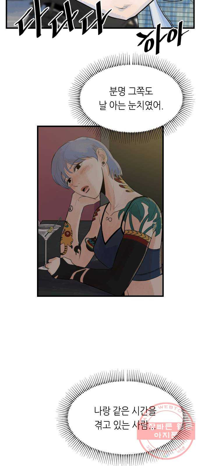 16388996808820x7dlwkty2.jpeg