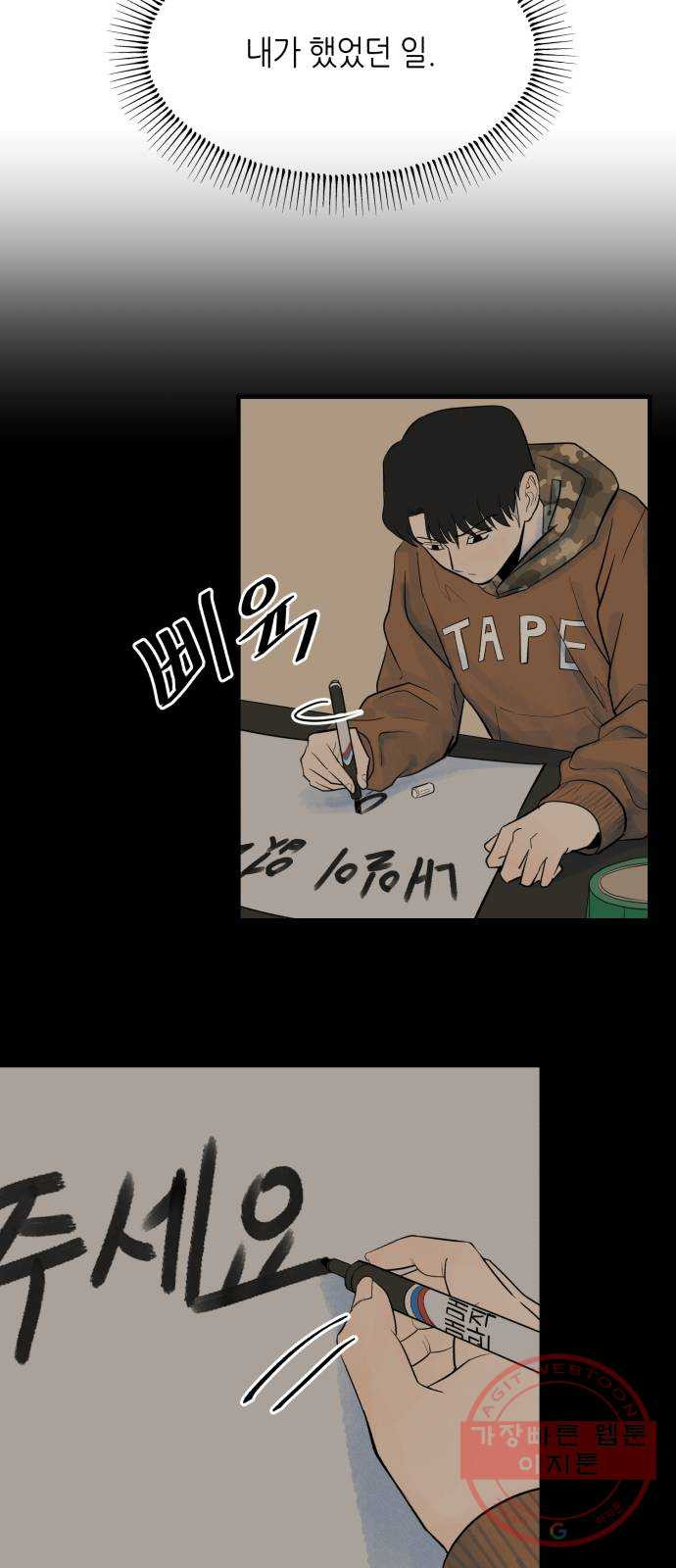 1638899681101ugnqyki88y.jpeg