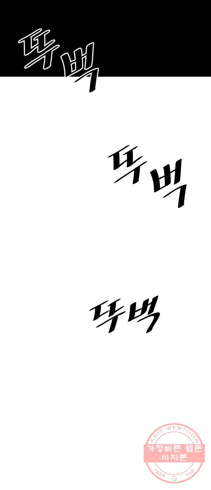 16388996821833sqw7a9uu8d.jpeg
