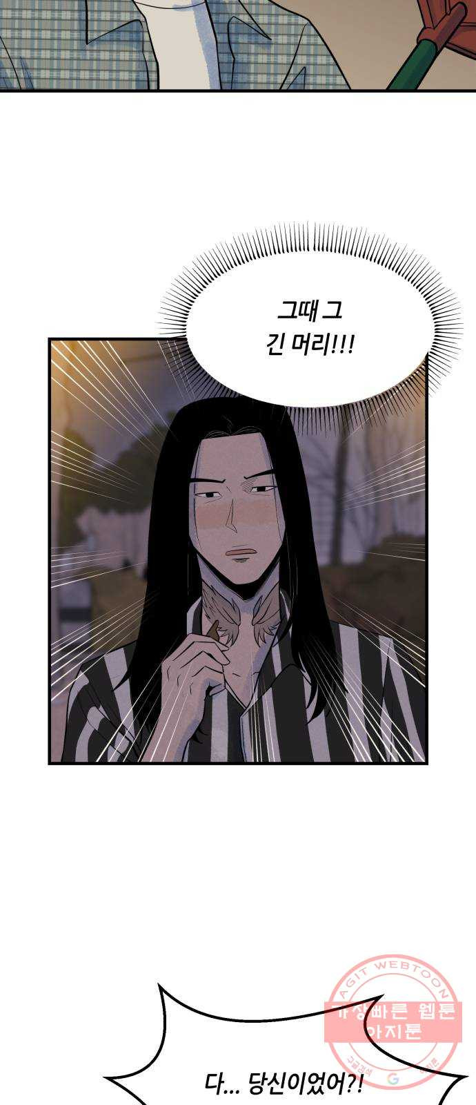1638899682955x4ygmvlzm.jpeg