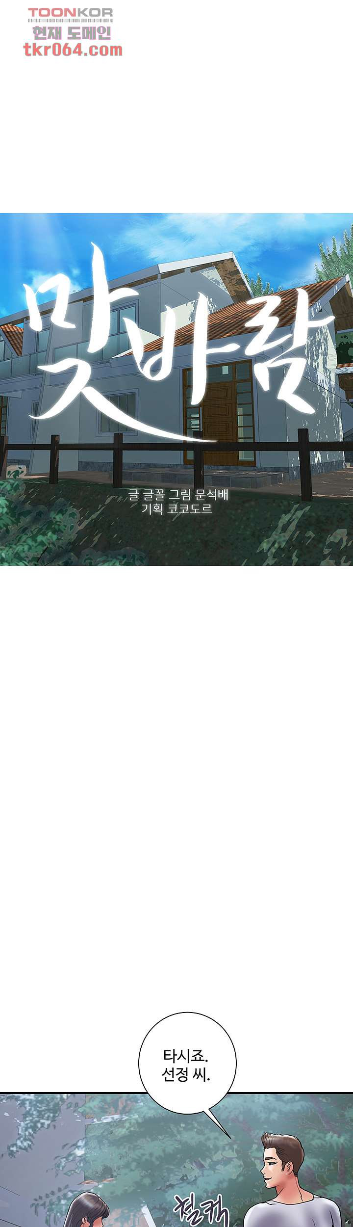 1638996883358gica850y8d8.jpeg