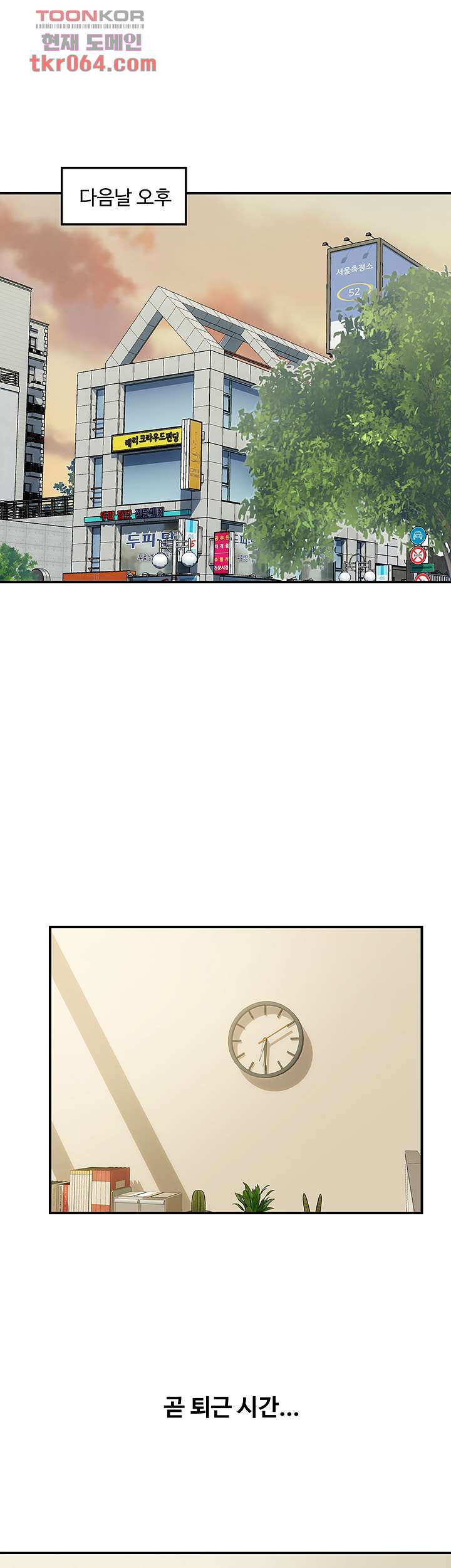 1638996896220qx5sycgbtp.jpeg