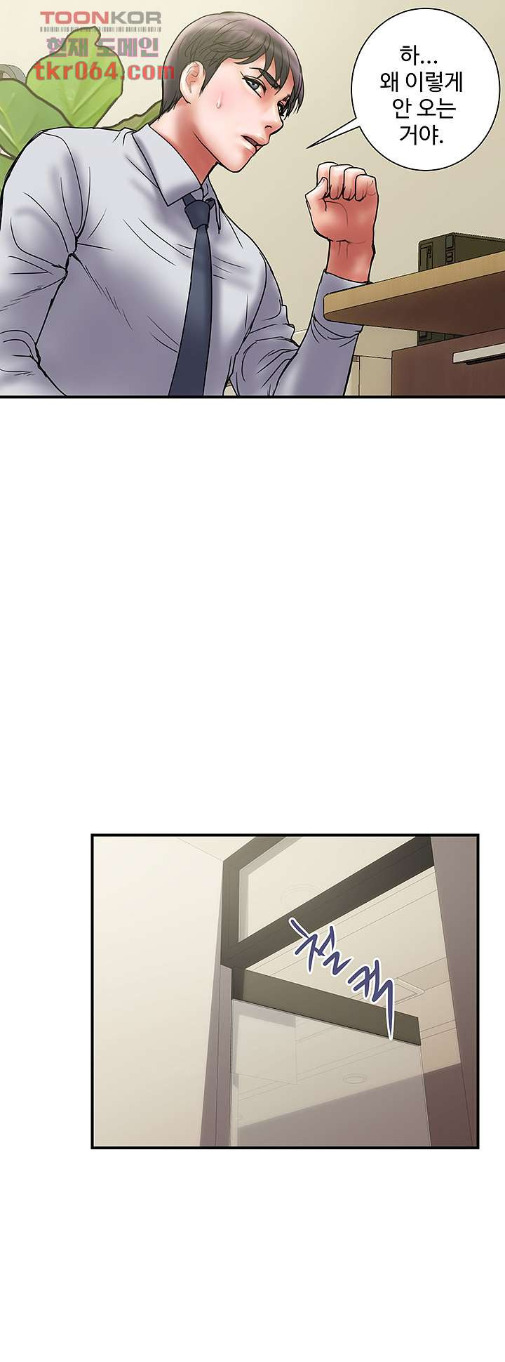 1638996896322rt3hosjryd.jpeg