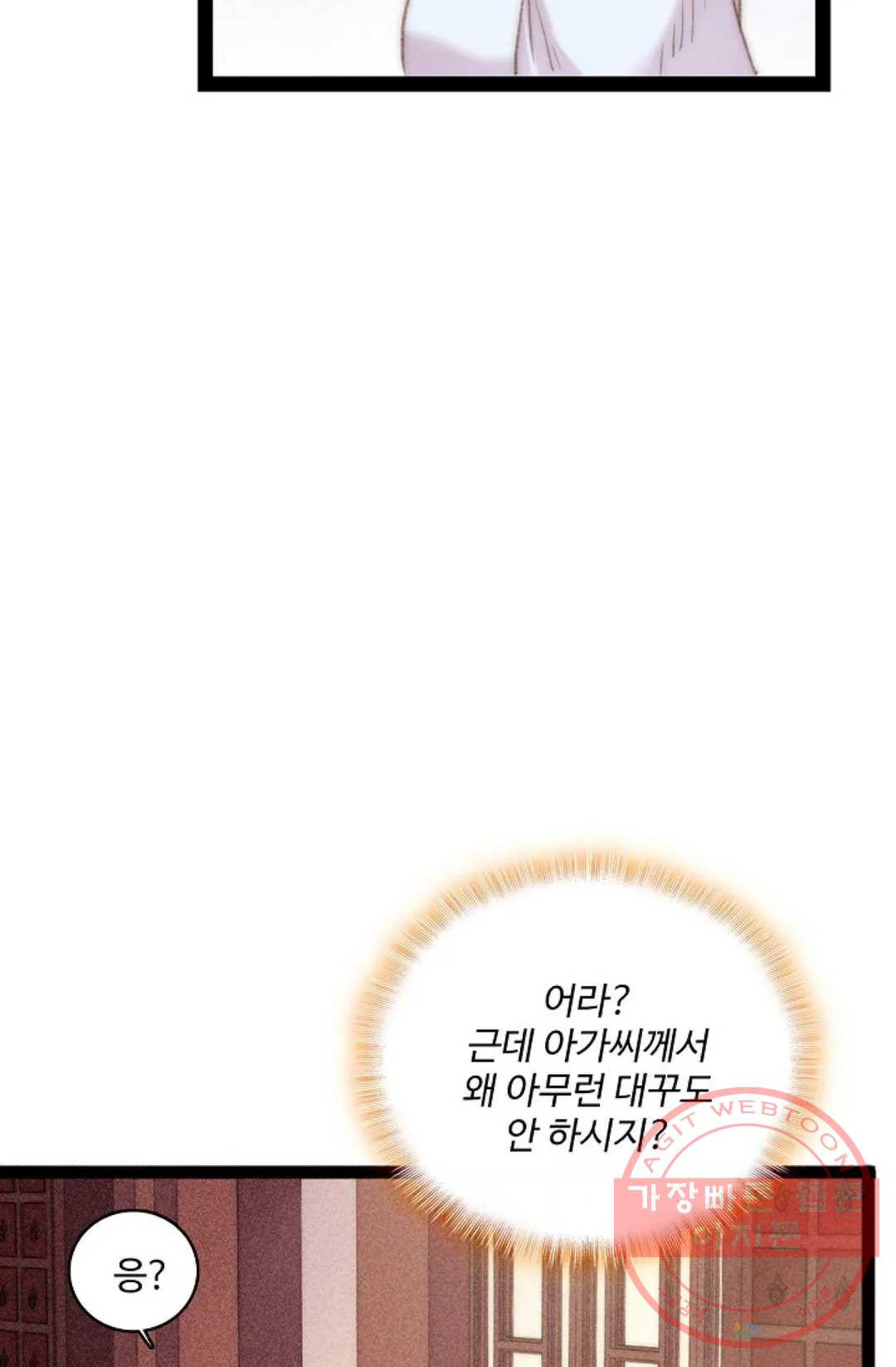 1638994184345yr30go6wgm.jpeg